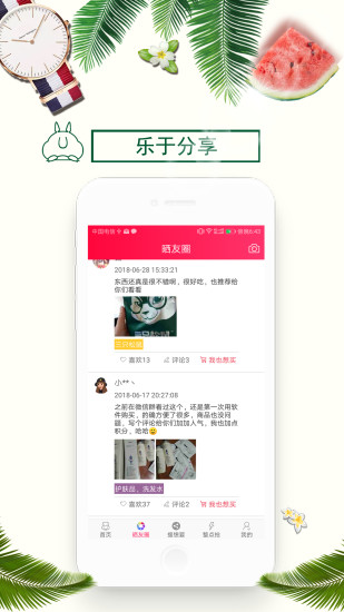 R(yu)xapp֙CdD2: