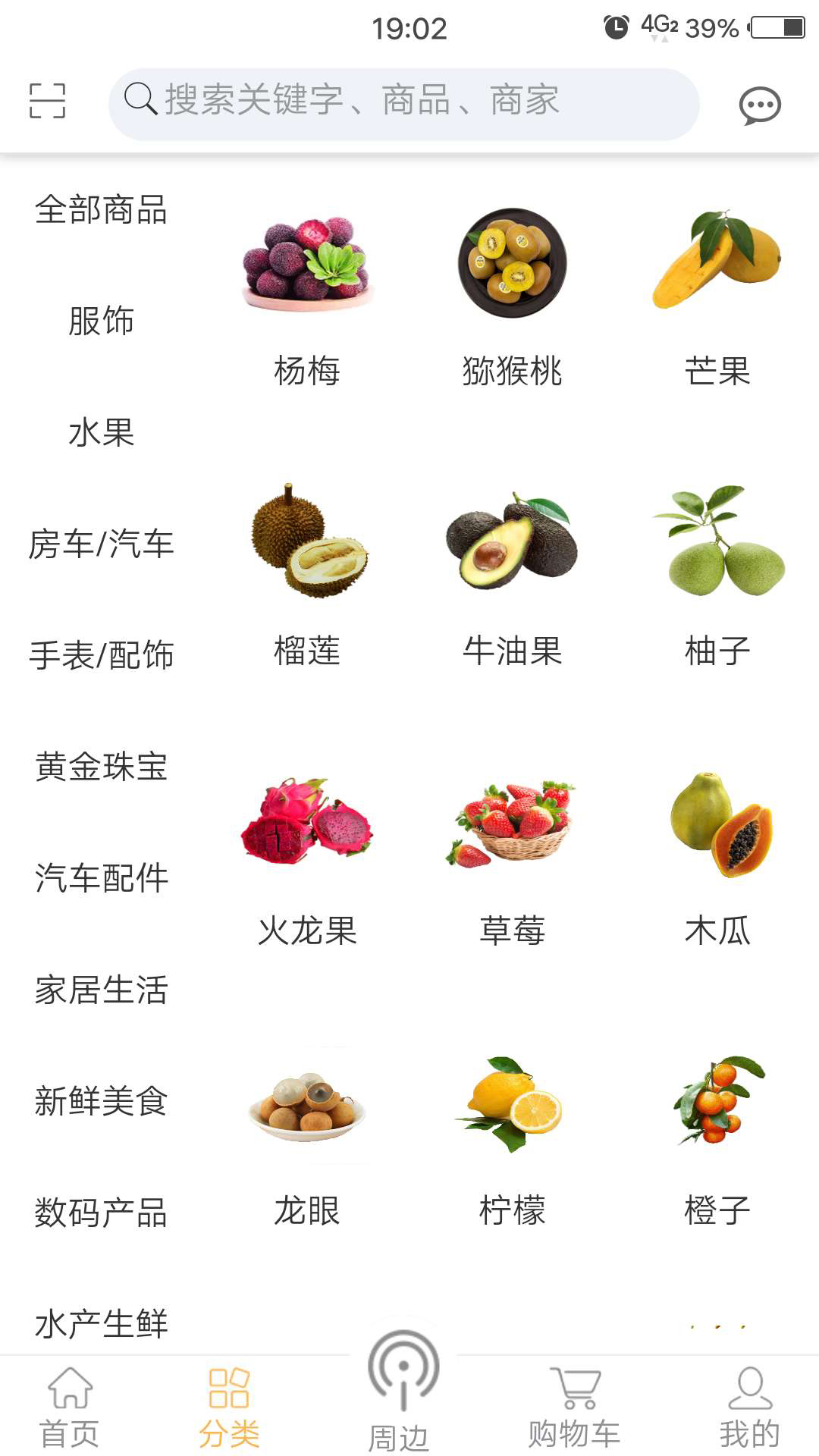 ޽ٷֻappͼ1: