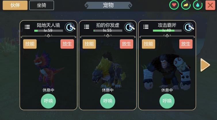 (chung)cħ(zhn)] (zhn)v[D]