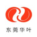 华叶商城官方版app下载 v1.0