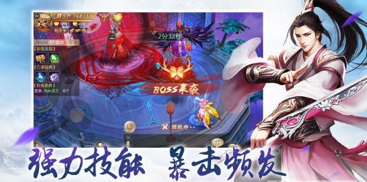 ����Ԫ�������ΰ�׿������ͼ3: