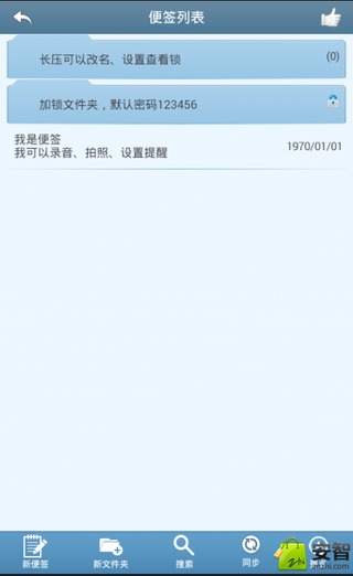 ɰ¼appͼ1: