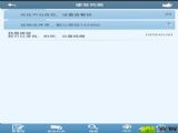ɰ¼app v1.3.00