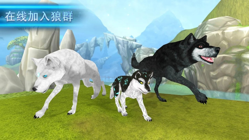 ǽϷ׿°أWolf Evolutionͼ2: