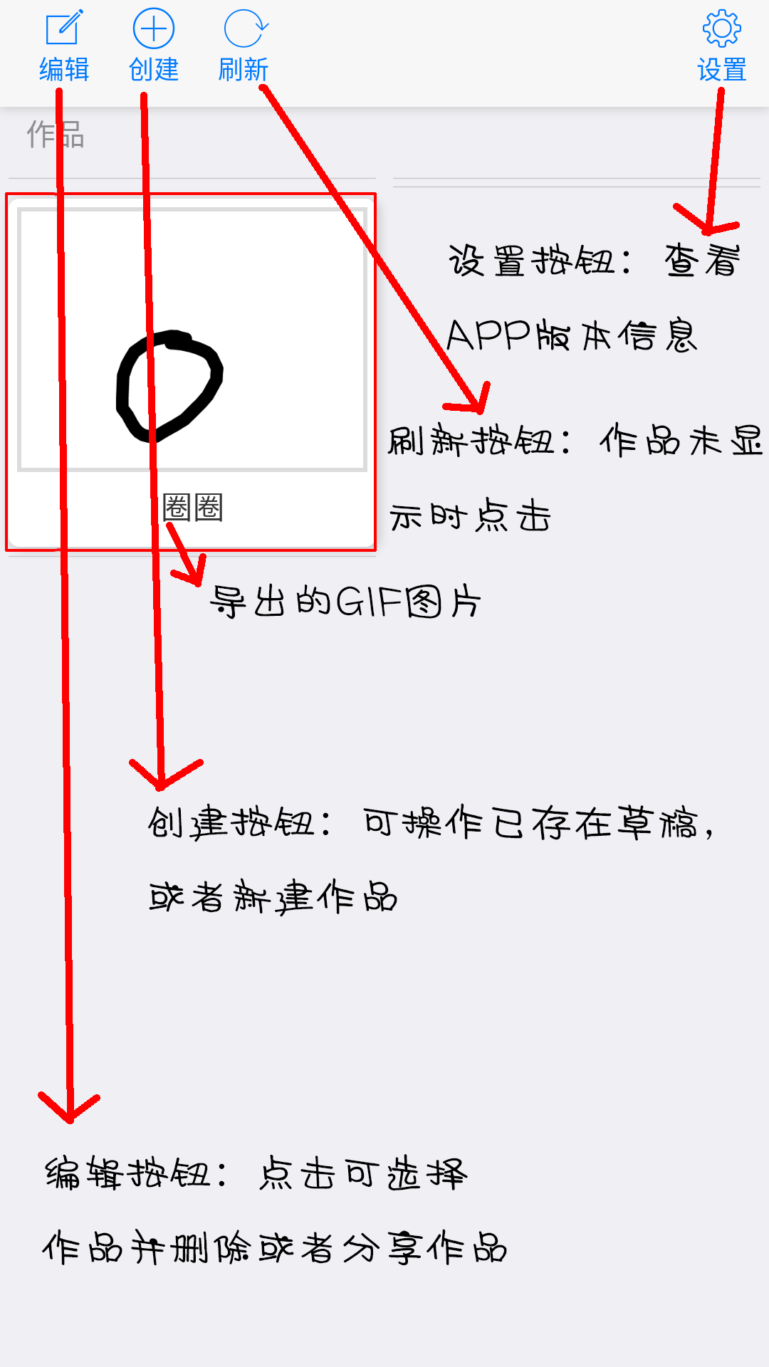 ʦappֻͼ3:
