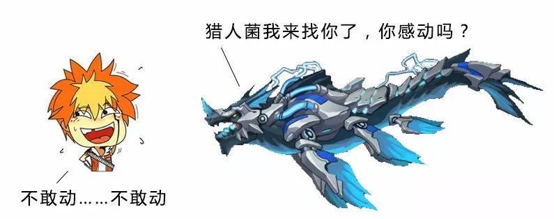 ʱ������7��11�ո��¹��� �°汾��ħ��֮ս���𱬿�����