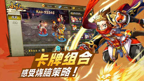 �����ٻ�ʦ���ΰ�׿������ͼƬ1