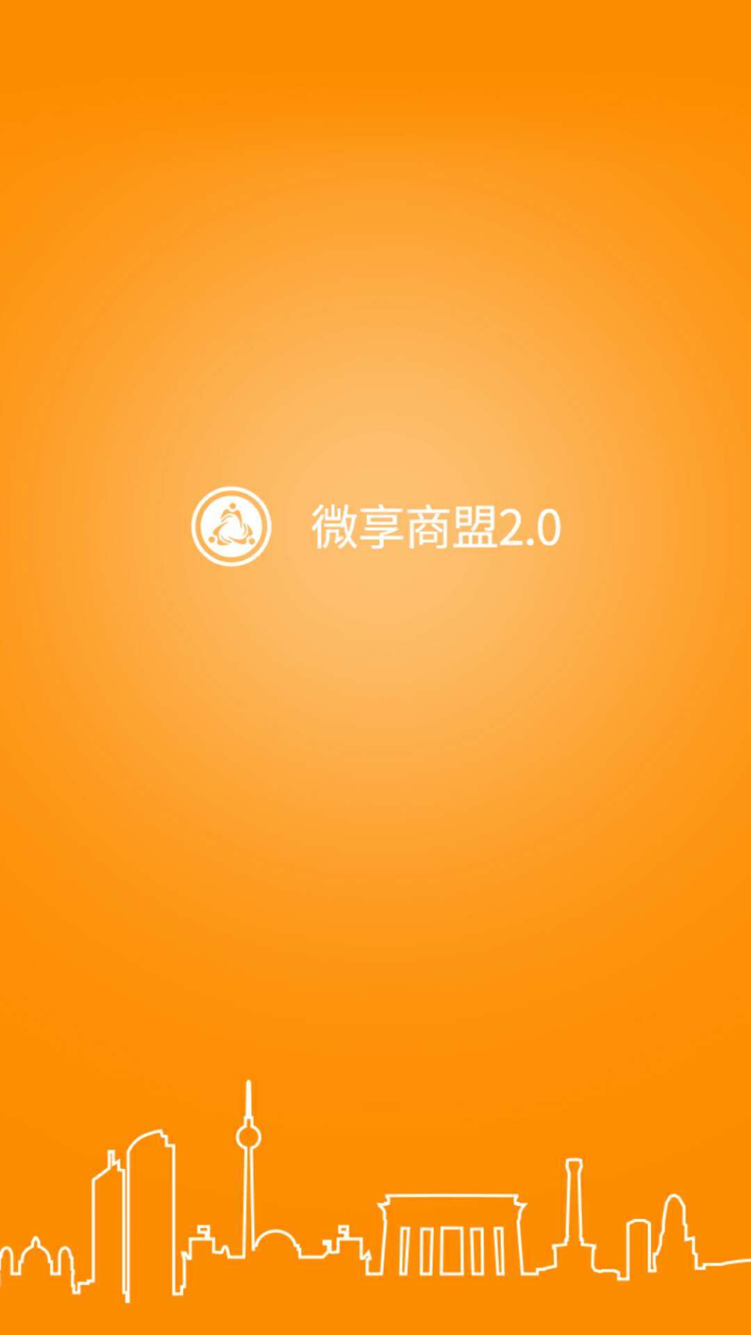΢appٷֻͼƬ1