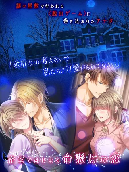 Lovees׷��֮�ź�������������ͼ2: