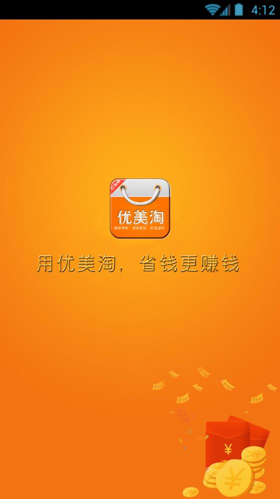 appٷֻͼƬ1