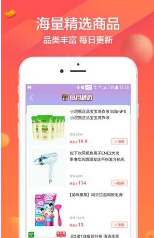 ȯС(yu)ȯٷappdD3: