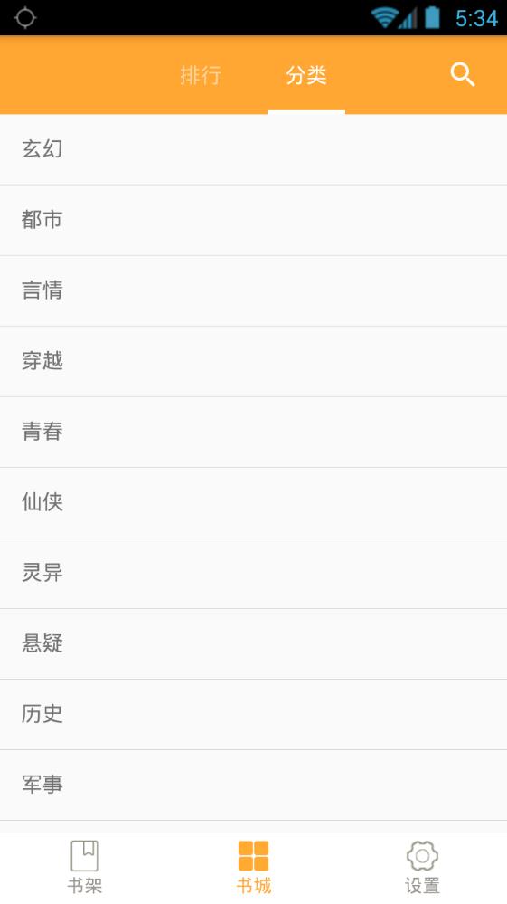 appֻͼƬ1