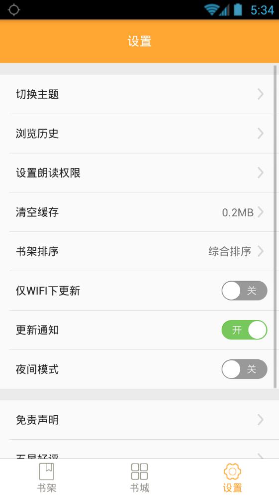 appֻͼ3: