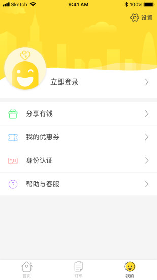 appٷͼ1: