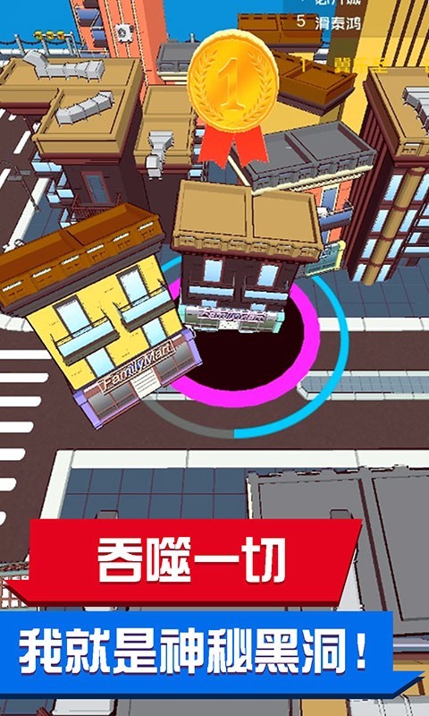 �ڶ�����ʱ�����°�׿��ͼ2: