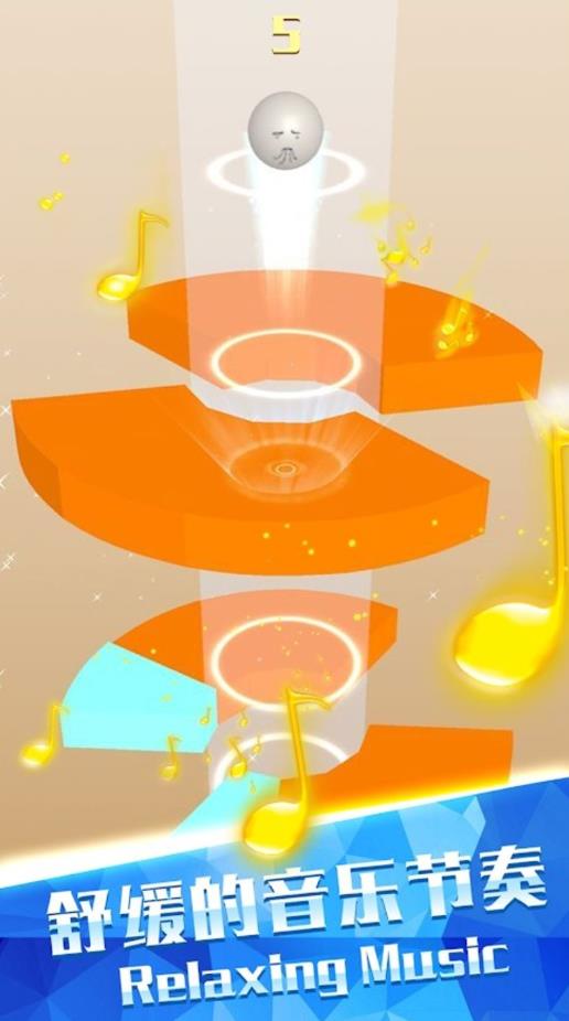 ����������Ծ��Ϸ��׿���°�ͼ1: