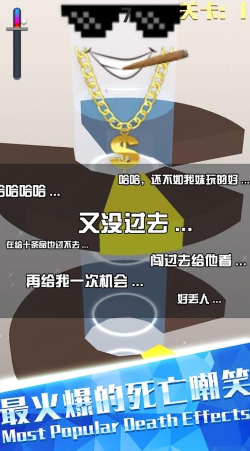 ����������Ծ��Ϸ��׿���°�ͼ3: