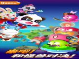 Ӣ˱ʿ°׿ v9.26.00.00