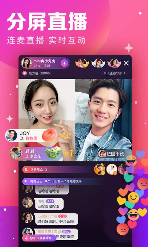 ҕ罻appdD2: