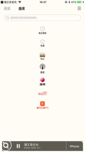 ؈appD3