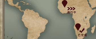 ����³�ľ���