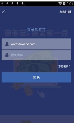 �Ͷ౦app����ͼ2: