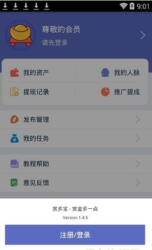 �Ͷ౦app����ͼ3: