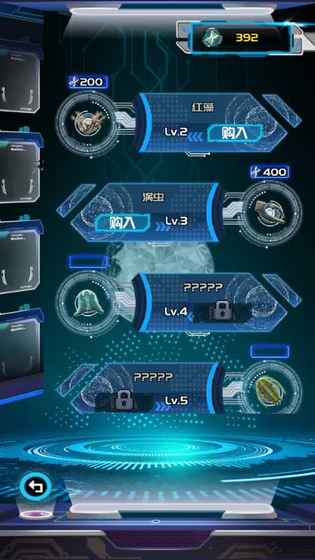 ���������������Ϸͼ2