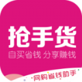 ֻֻapp v1.0.0