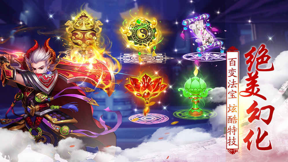 ���ɷ���¼���ιٷ����԰�ͼ1: