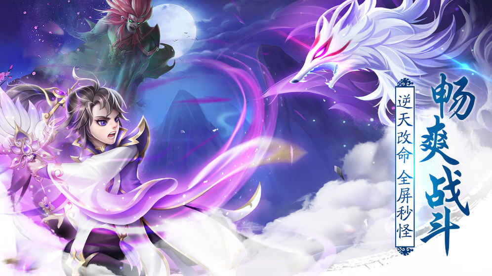 ���ɷ���¼���ιٷ����԰�ͼ3: