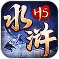 ɽh5Ϸٷ v1.0