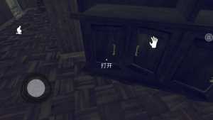 隔壁王爷爷游戏安卓中文版图片1