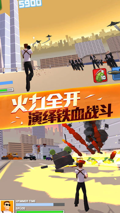 刺激大逃殺遊戲官方正式版圖3: