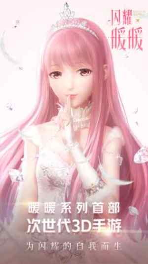 WҫůůϞ^°D3