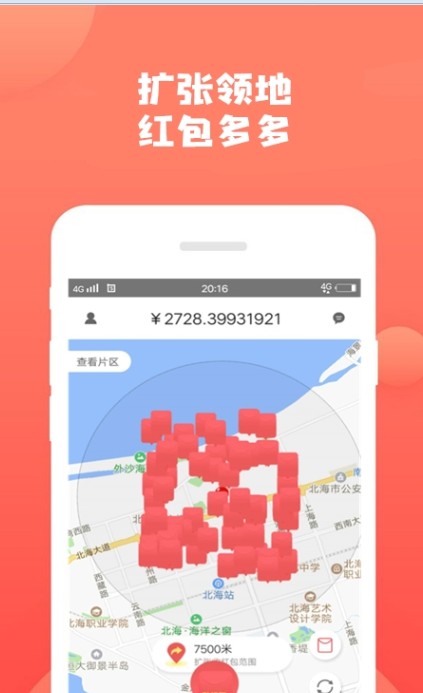 appٷͼ1: