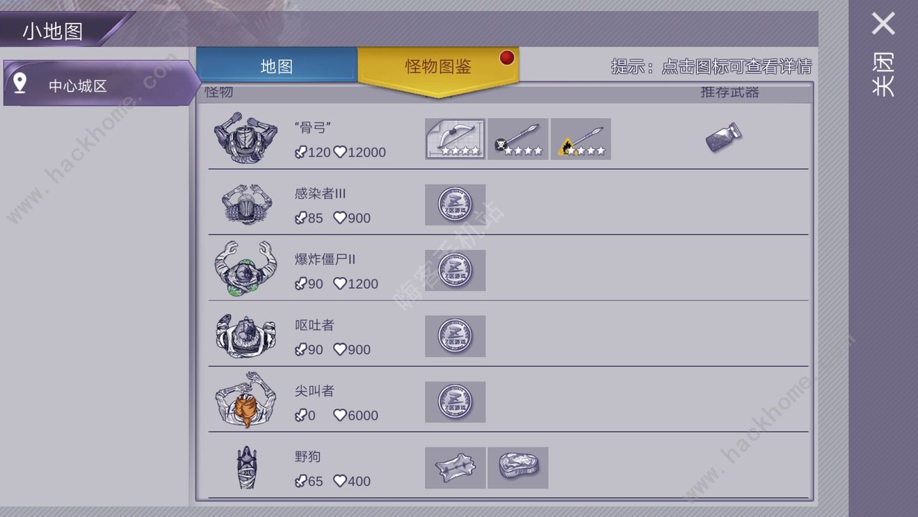 ˹봹 ƽͨعͼƬ7