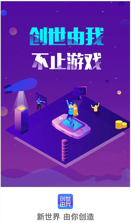 ٷappͼƬ1