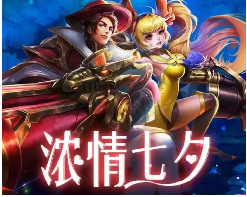 ������ҫ2018��Ϧ���˽ڻ��ȫ ���˽�2018�����