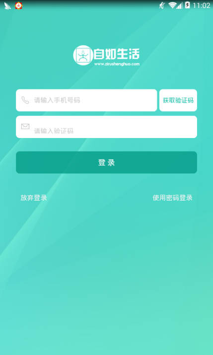 appͼ1:
