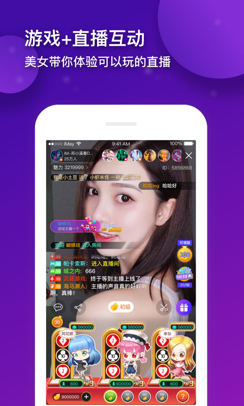 沥ƽ̨ٷappͼƬ1