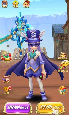 쫷�ս��֮ս����HD�������°�׿��ͼ2:
