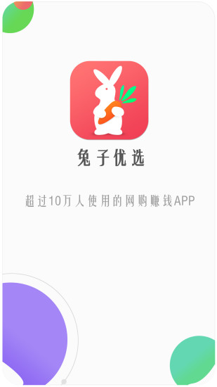 ѡٷappذװͼ1: