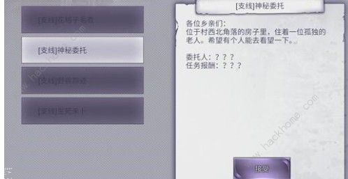 ˹12 ˹ֻͼƬ2