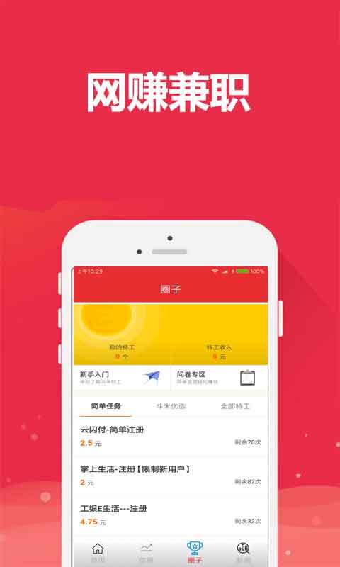 appֻͼ2: