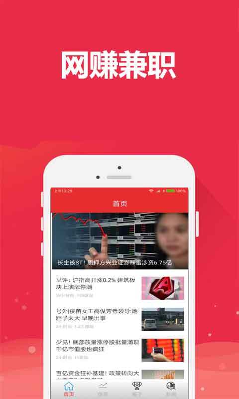 appֻͼ1: