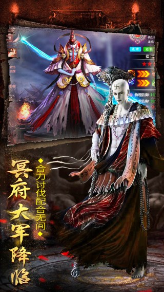 ���ŷ���־���ιٷ����°�ͼ2: