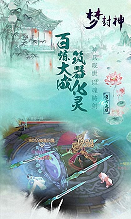 �η�����Ϸ�ٷ�����ͼƬ1