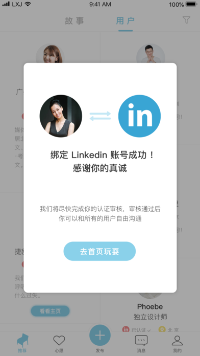 Ҋ罻appD1: