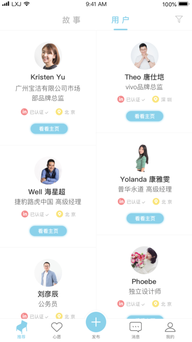 Ҋ罻appD2: